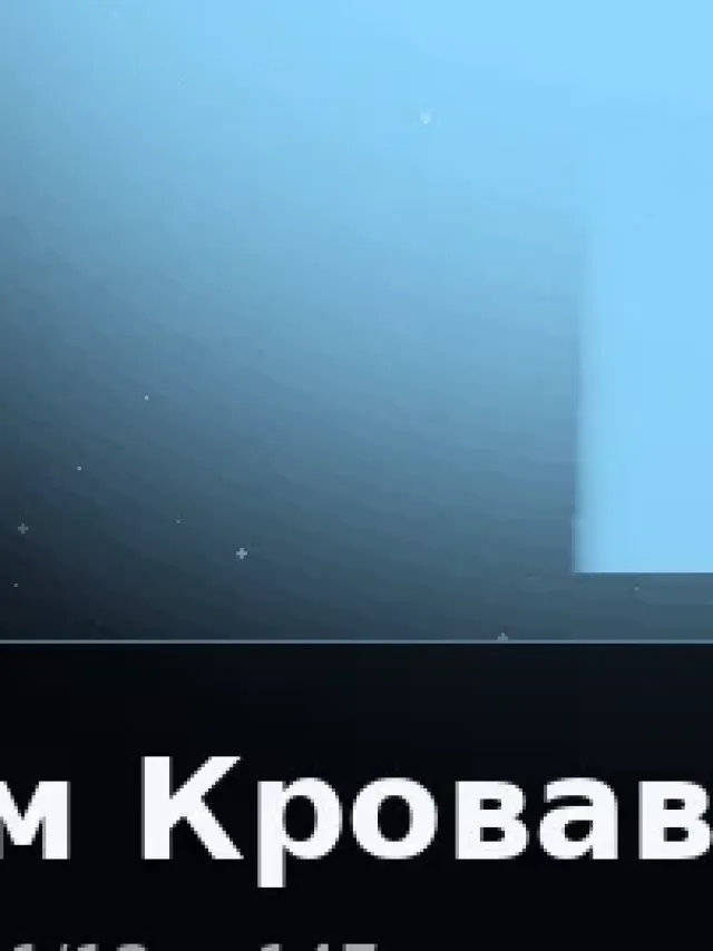 Деталь 3: Керамика, LED-подсветка
