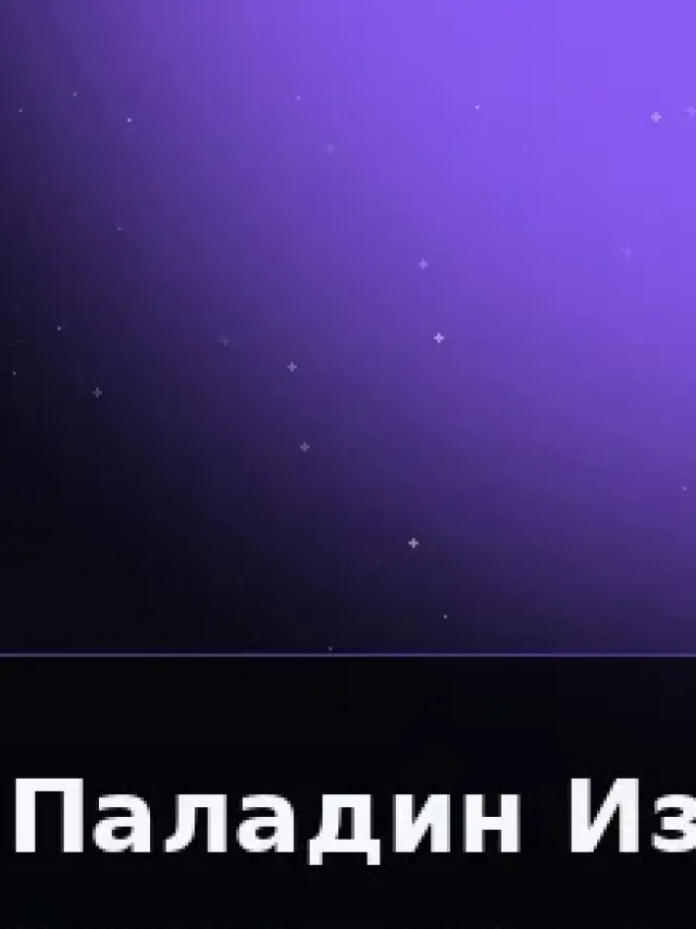 Деталь 3: Скульптурная смола, Полупрозрачный