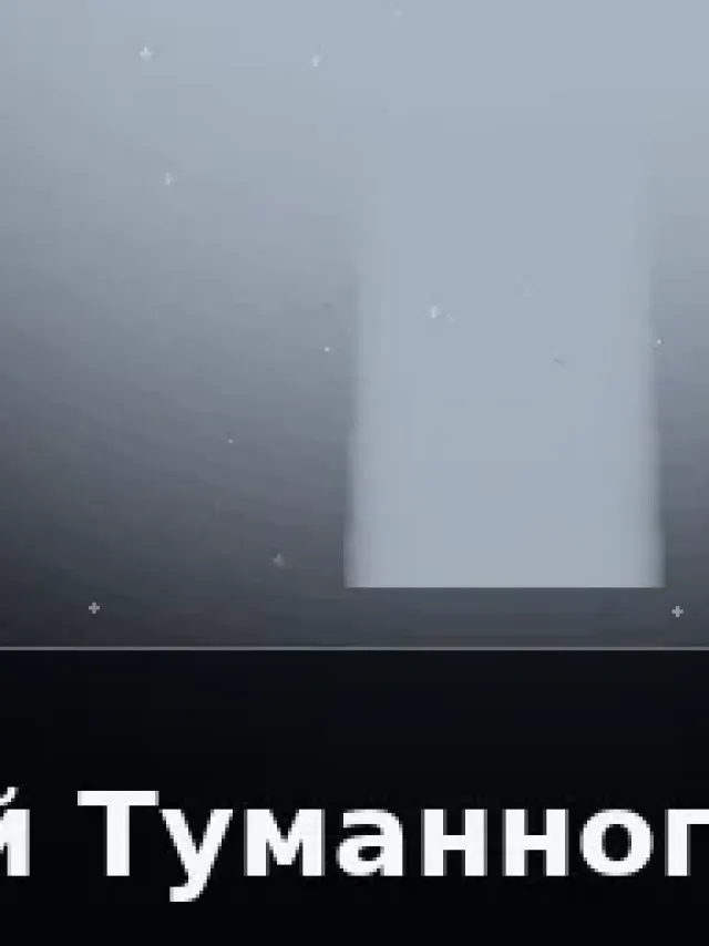 Деталь 3: Био-смола, Патина