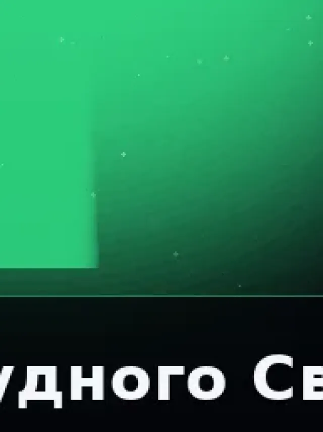 Деталь 3: Скульптурная смола, Золото 24К