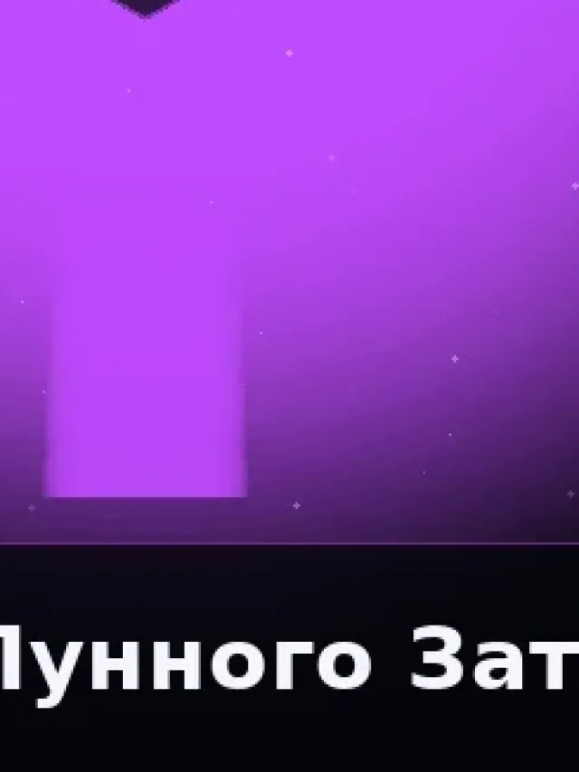 Деталь 3: Скульптурная смола, Металлик