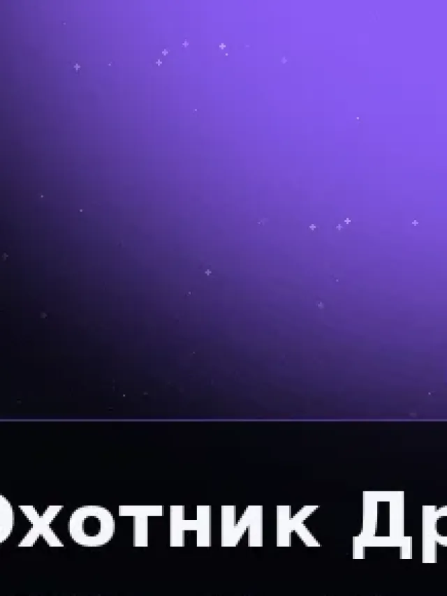 Деталь 3: Бронза, Музейный лак