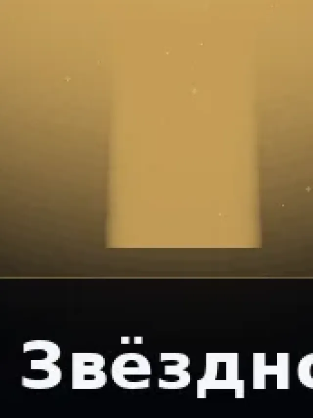 Деталь 3: Скульптурная смола, Музейный лак