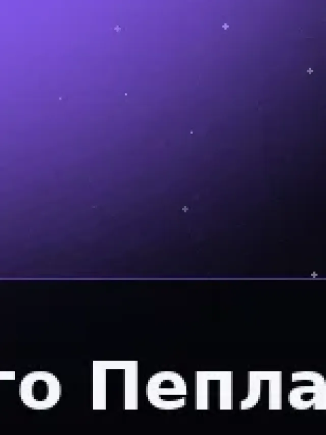 Деталь 3: Мрамор, Хром