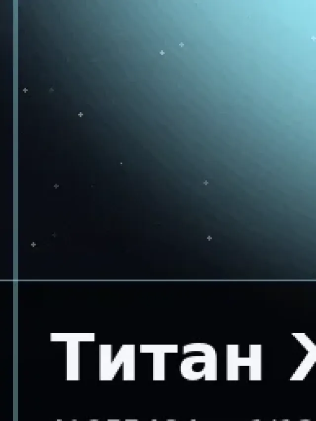 Деталь 3: Скульптурный полимер, Патина
