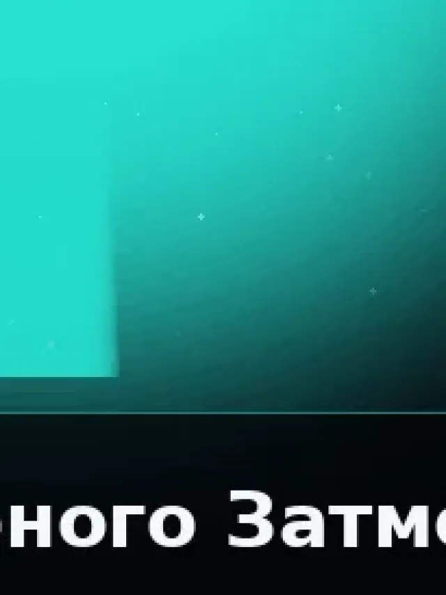 Деталь 3: Скульптурный полимер, Металлик
