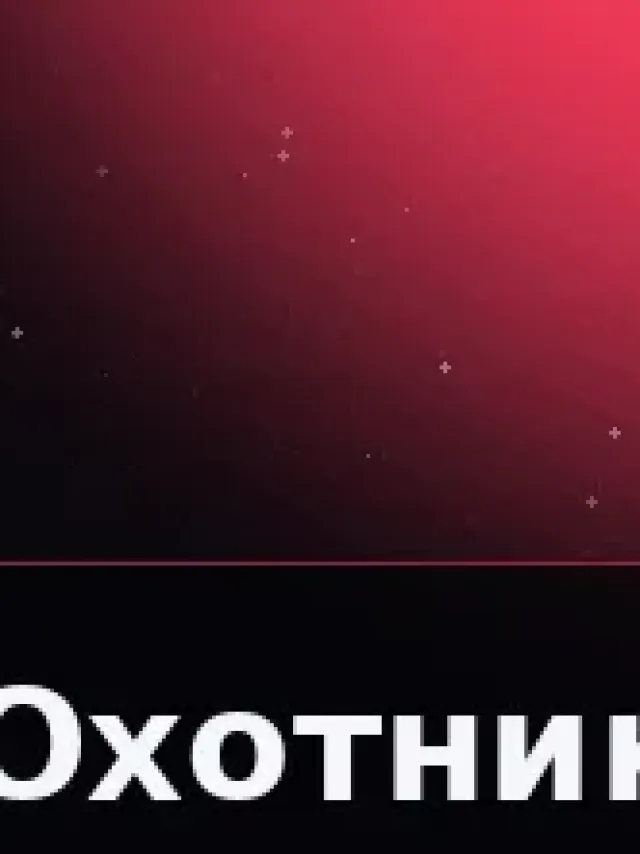 Деталь 3: Био-смола, Золото 24К