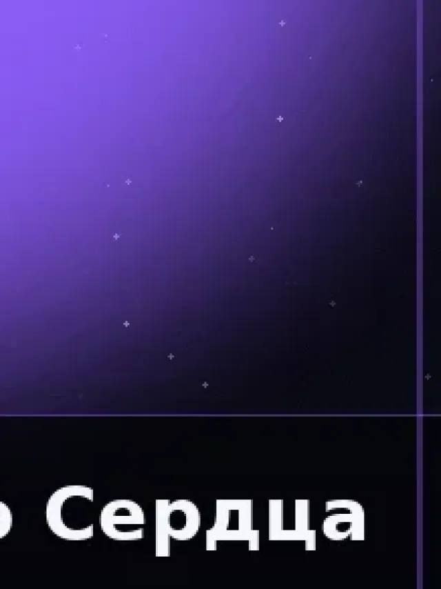 Деталь 3: Мрамор, Металлик