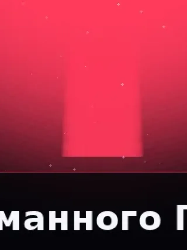 Деталь 3: Био-смола, Металлик