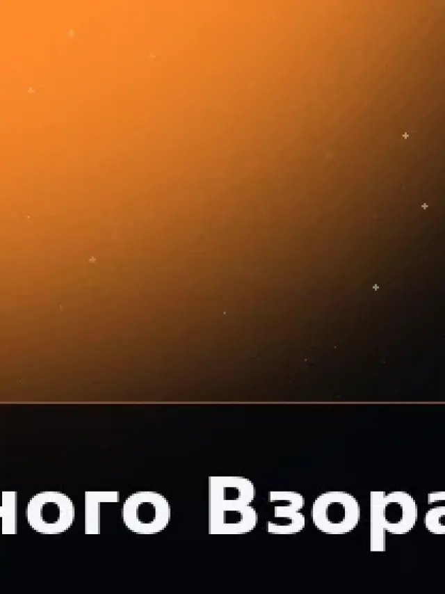 Деталь 3: Мрамор, Золото 24К