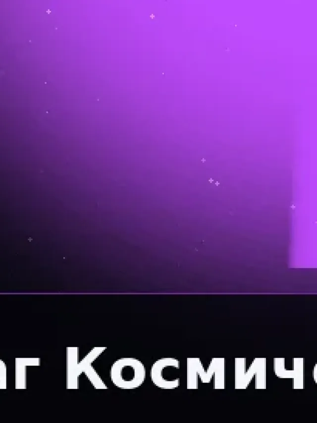 Деталь 3: Био-смола, Полупрозрачный