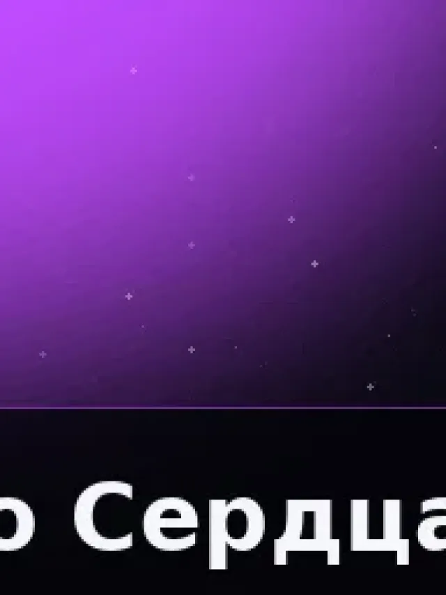 Деталь 3: Скульптурный полимер, Музейный лак