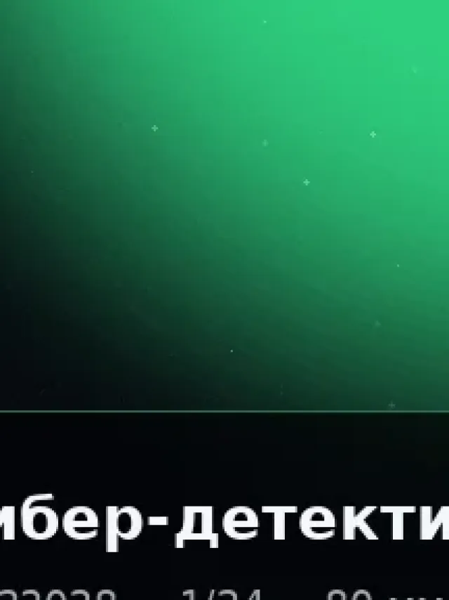 Деталь 3: Мрамор, Полупрозрачный