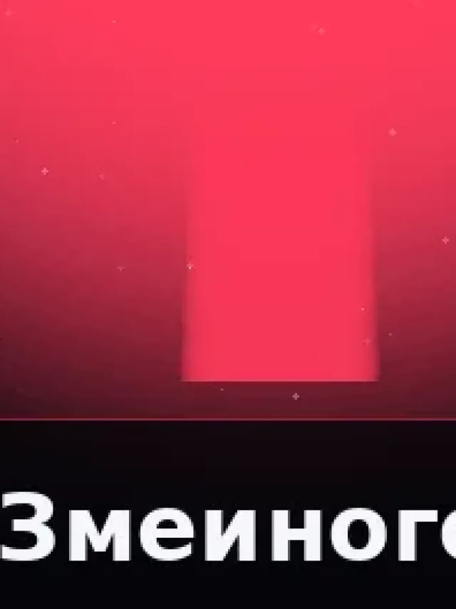 Деталь 3: Литой металл, Музейный лак