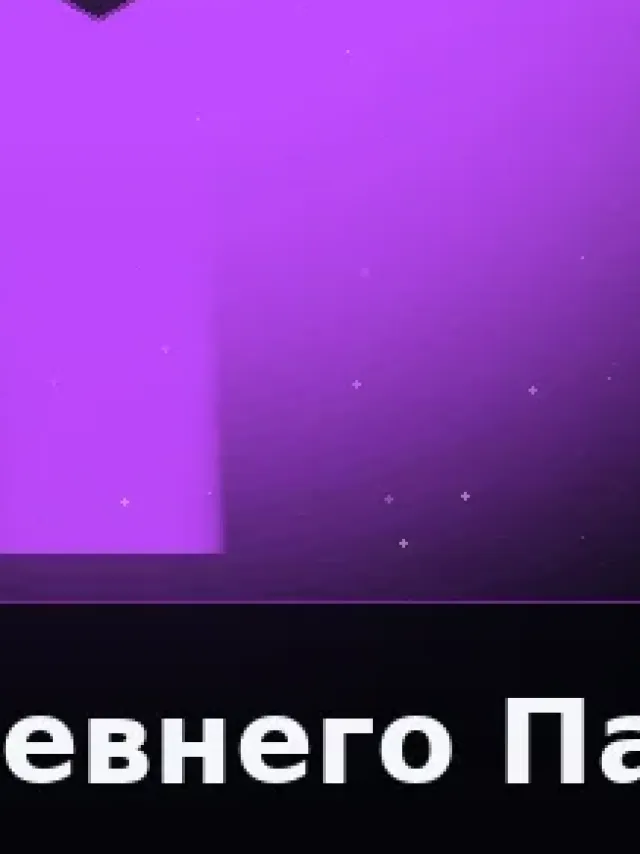 Деталь 3: Скульптурная смола, Хром