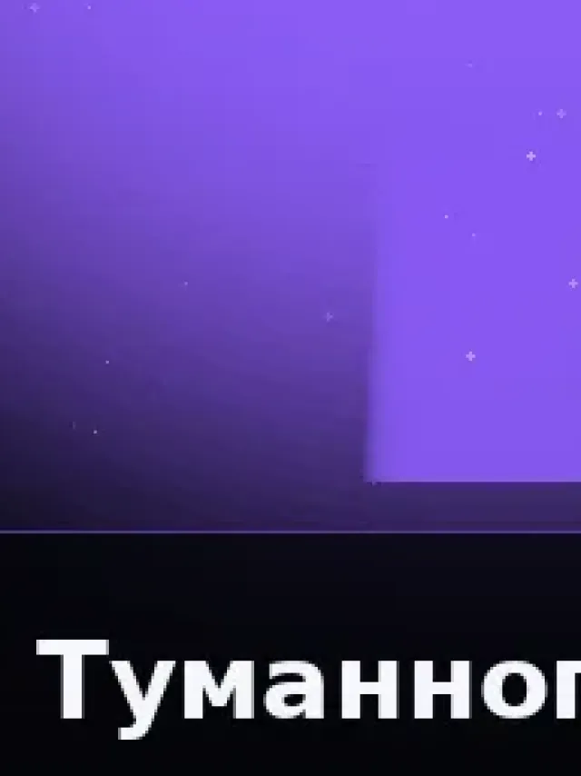 Деталь 3: Композит, Золото 24К