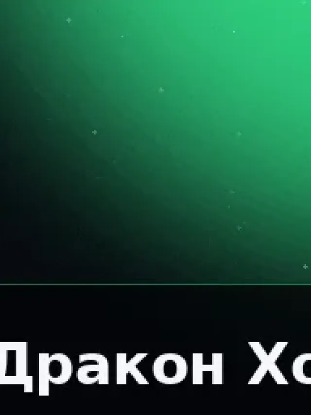 Деталь 3: Скульптурный полимер, Полупрозрачный