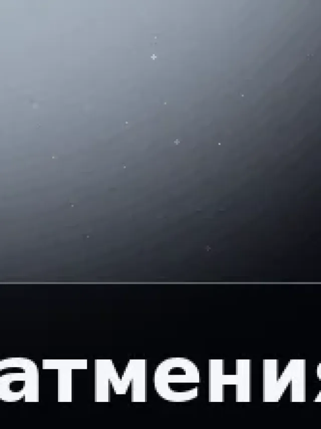 Деталь 3: Литой металл, Хром