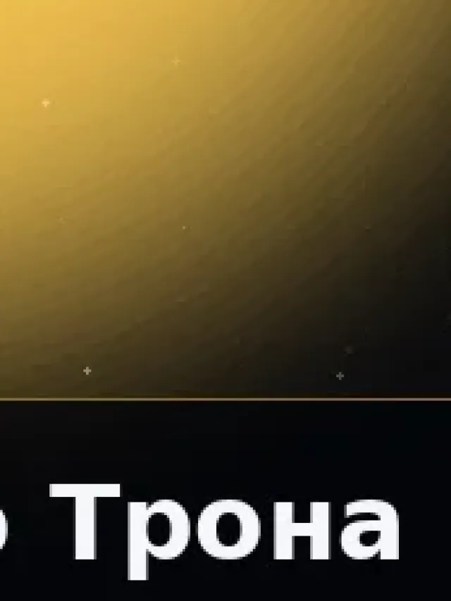 Деталь 3: Мрамор, Золото 24К