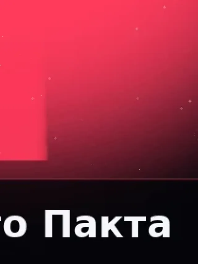Деталь 3: Хрусталь, Патина