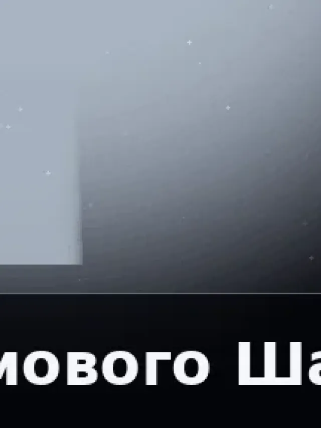 Деталь 3: Био-смола, Золото 24К