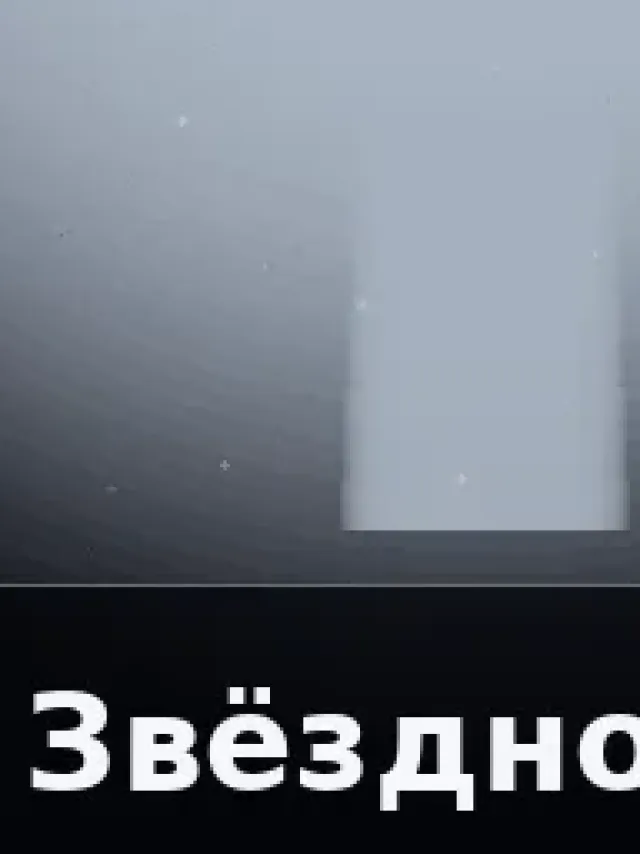 Деталь 3: Бронза, Матовый
