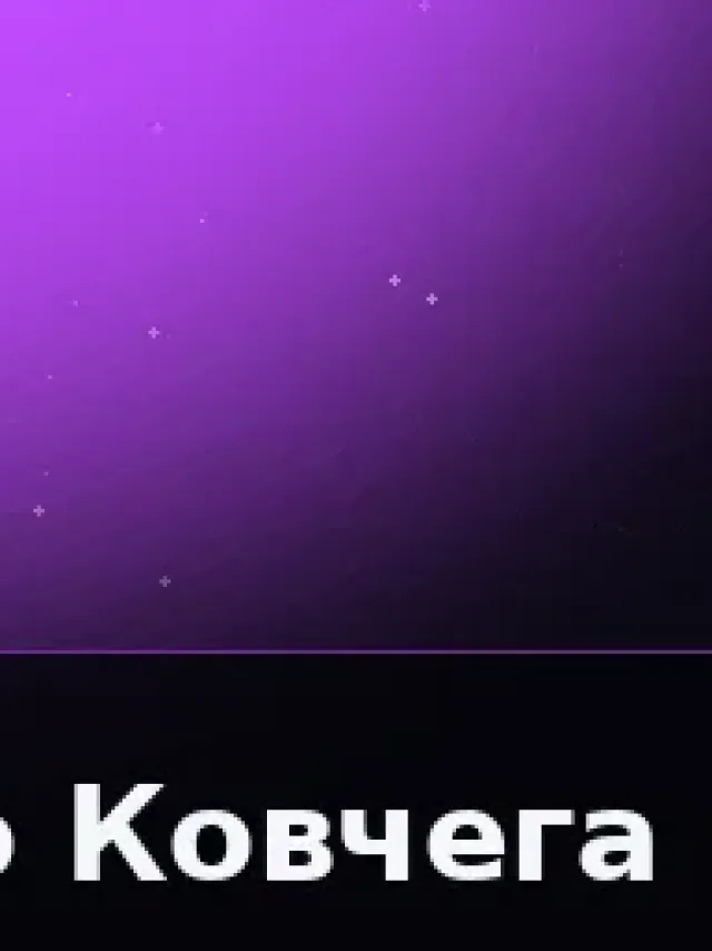 Деталь 3: Скульптурный полимер, Матовый