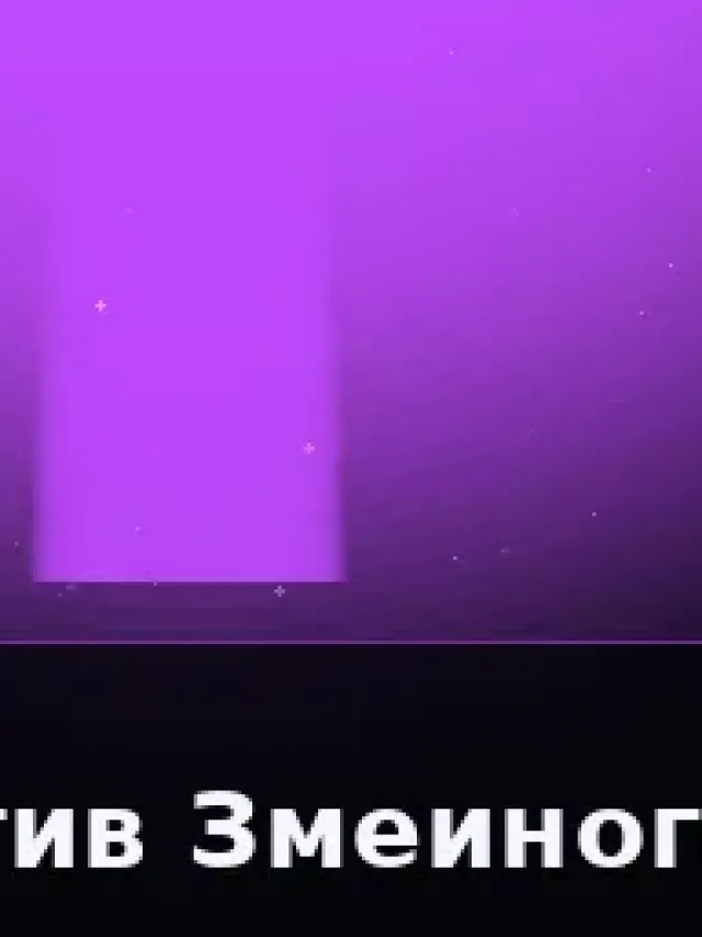 Деталь 3: Скульптурный полимер, Музейный лак
