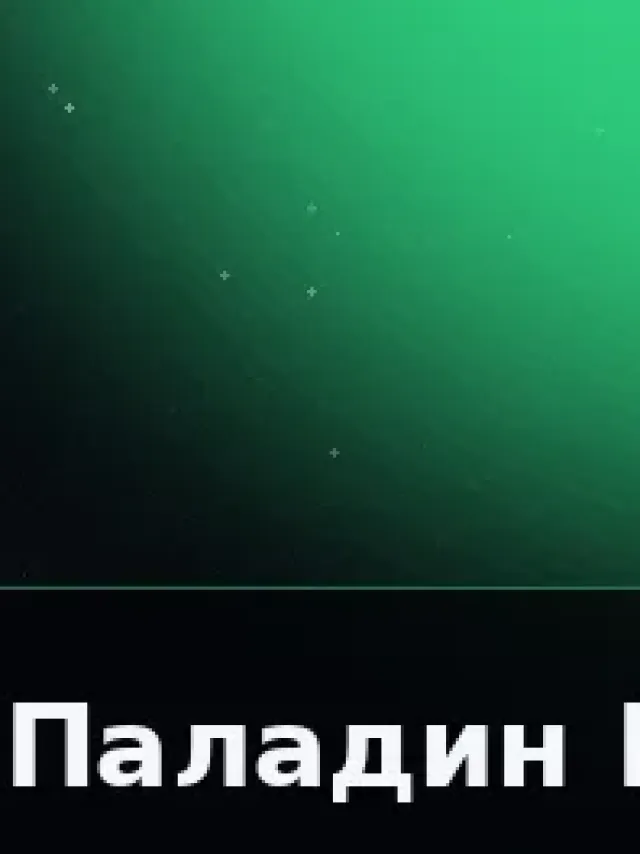 Деталь 3: Композит, Полупрозрачный