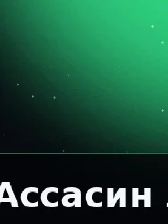 Деталь 3: Мрамор, Патина
