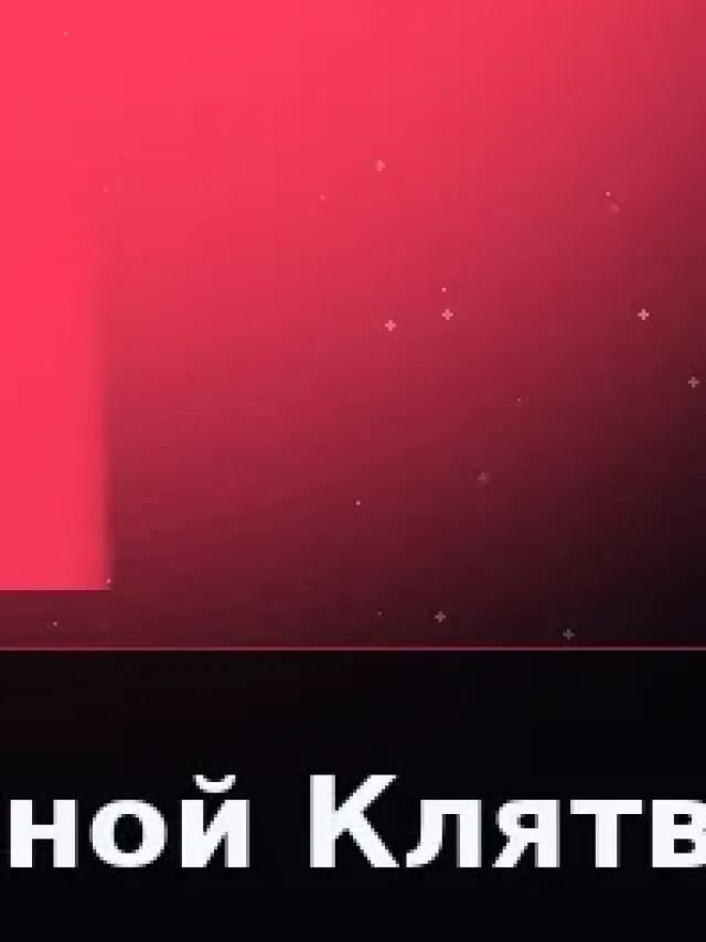Деталь 3: Скульптурный полимер, Золото 24К