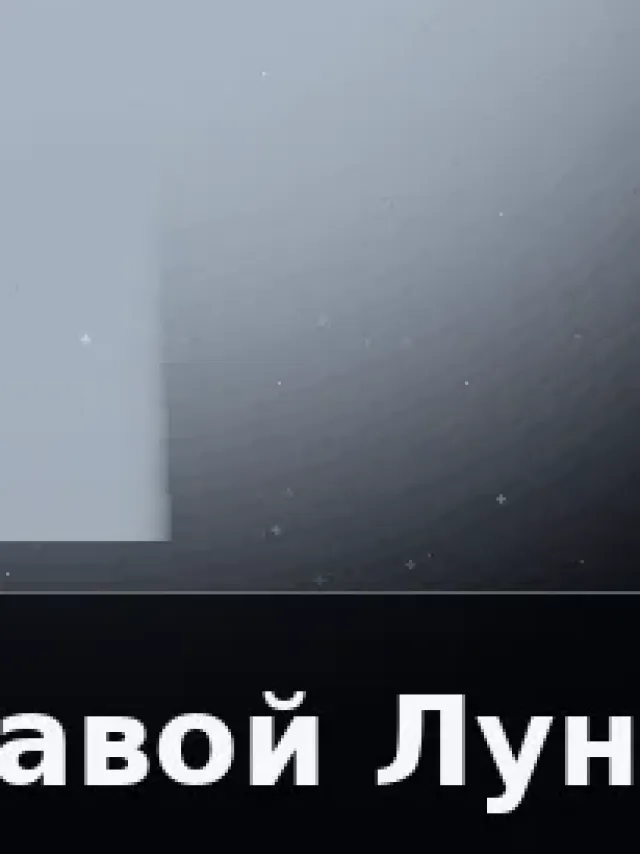 Деталь 3: Скульптурный полимер, Матовый