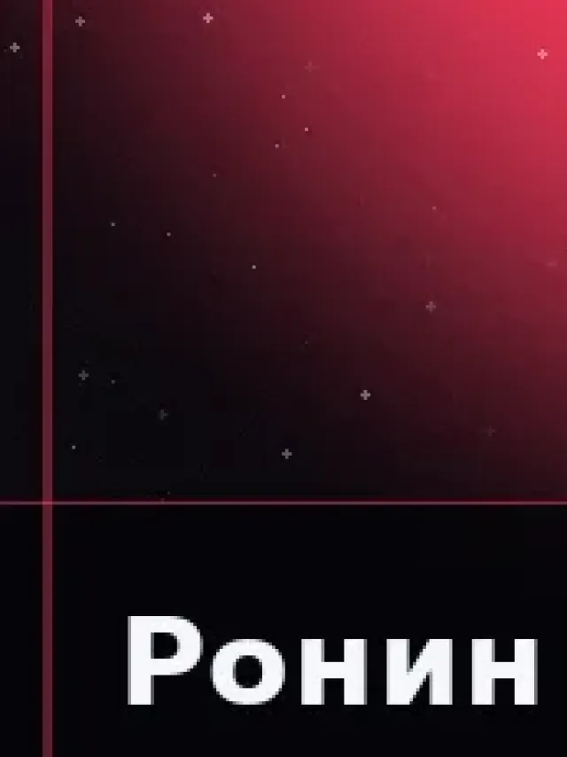 Деталь 3: Мрамор, LED-подсветка