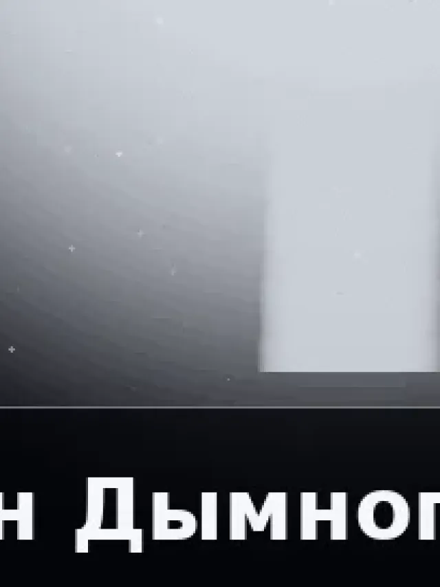 Деталь 3: Скульптурный полимер, Металлик
