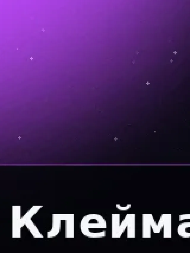 Деталь 3: Скульптурный полимер, Матовый