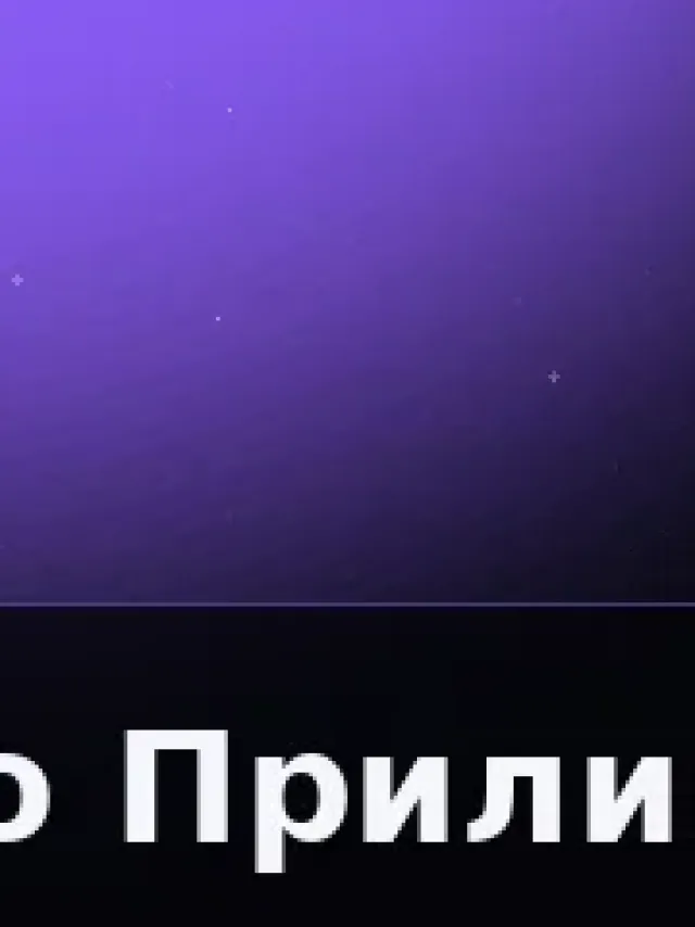 Деталь 3: Литой металл, Полупрозрачный