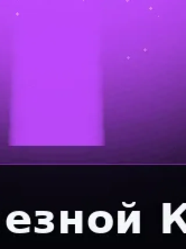 Деталь 3: Скульптурная смола, Музейный лак