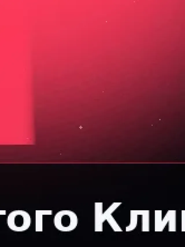Деталь 3: Композит, Золото 24К