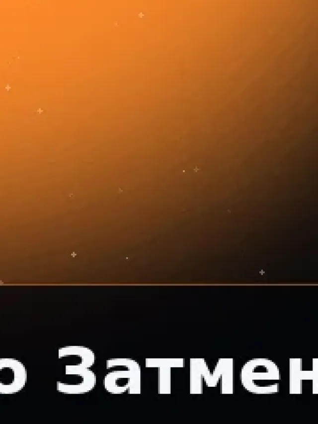Деталь 3: Био-смола, Золото 24К