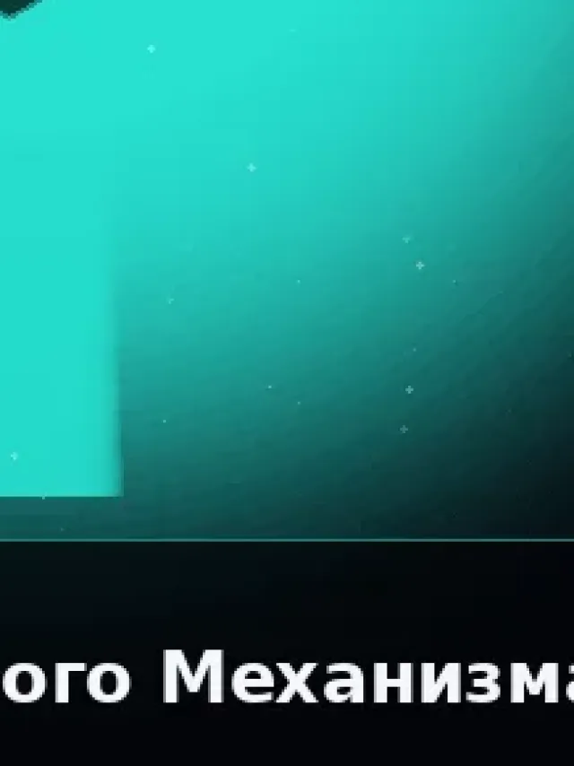Деталь 3: Скульптурный полимер, Патина