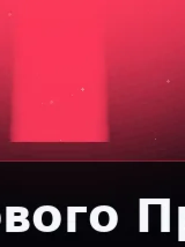 Деталь 3: Мрамор, Полупрозрачный