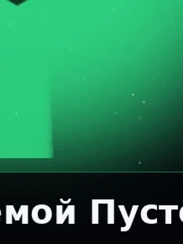 Деталь 3: Мрамор, Золото 24К