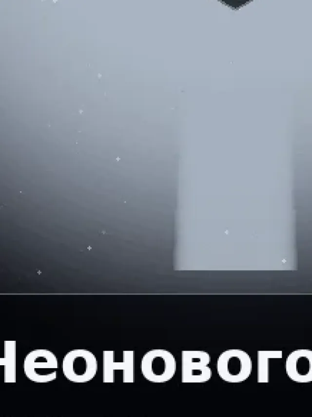 Деталь 3: Био-смола, Патина