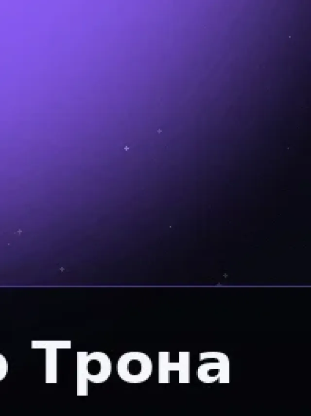 Деталь 3: Литой металл, Полупрозрачный