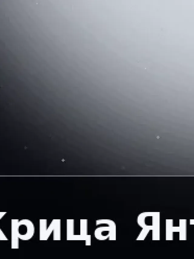 Деталь 3: Скульптурный полимер, Патина