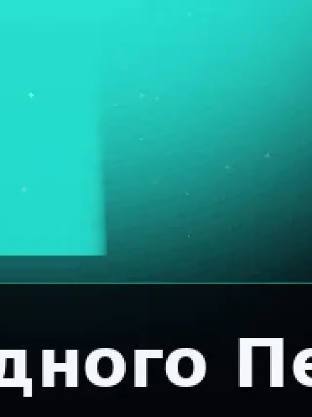 Деталь 3: Литой металл, Матовый