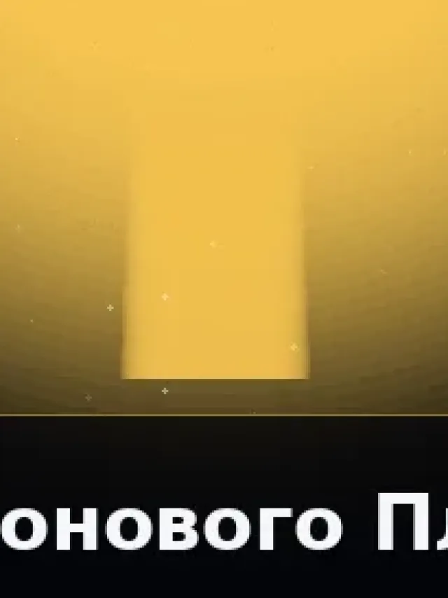 Деталь 3: Литой металл, Патина