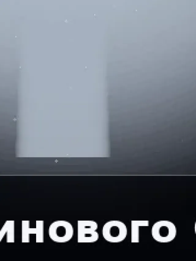 Деталь 3: Мрамор, Патина