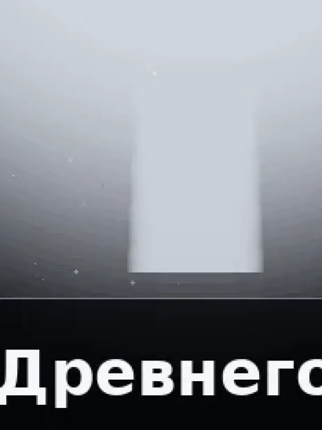 Деталь 3: Хрусталь, LED-подсветка