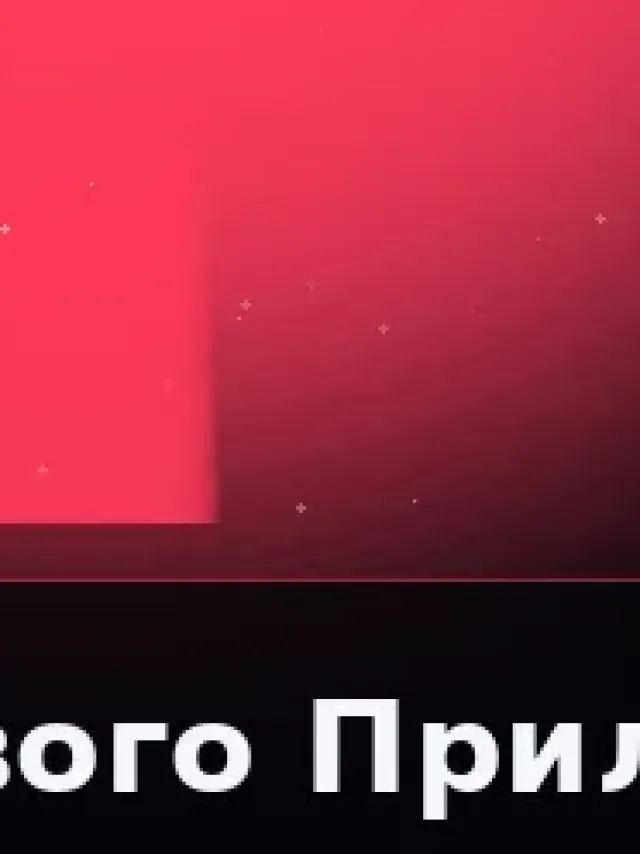 Деталь 3: Хрусталь, Музейный лак